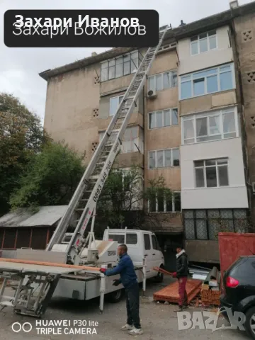 Ремонт на покриви и изграждане на нови , снимка 4 - Ремонт на покриви - 50029425