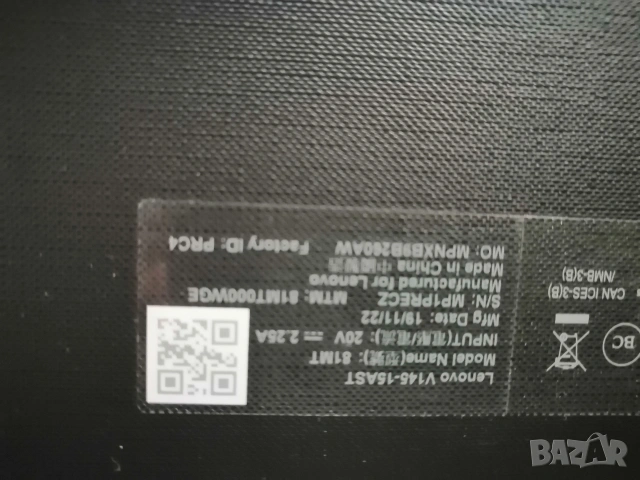 Лаптоп LENOVO V145-15AST, снимка 13 - Лаптопи за работа - 53530410