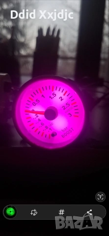 Продава се , снимка 5 - Части - 53589286