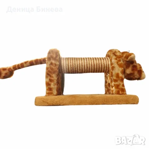 Драскалка за котка във формата на жираф, снимка 2 - За котки - 49031632