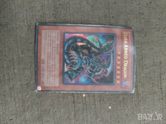 Карта Yu Gi oh Dark Armed Dragon