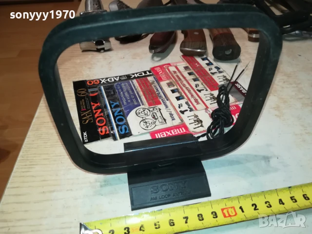 SONY-ANTENA 1707250944, снимка 13 - Ресийвъри, усилватели, смесителни пултове - 51047751
