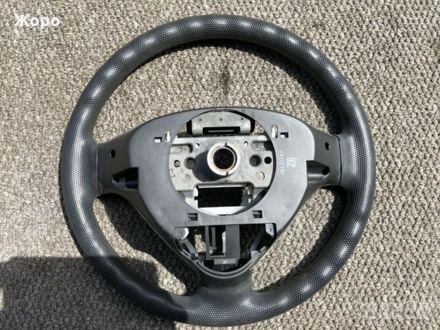 Волан Хонда Джаз honda jazz 2007 2009, снимка 4 - Аксесоари и консумативи - 28482798