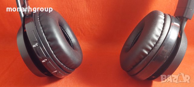 СЛУШАЛКИ GRUNDIG DP 2879, снимка 2 - Безжични слушалки - 39715144