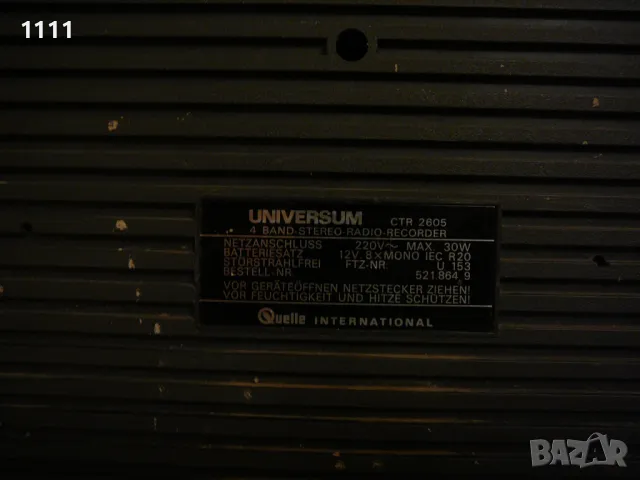 UNIVERSUM STR-2605, снимка 7 - Ресийвъри, усилватели, смесителни пултове - 48398135