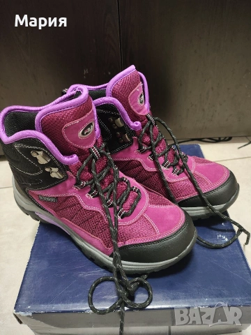 Туристически обувки Fila, номер 40