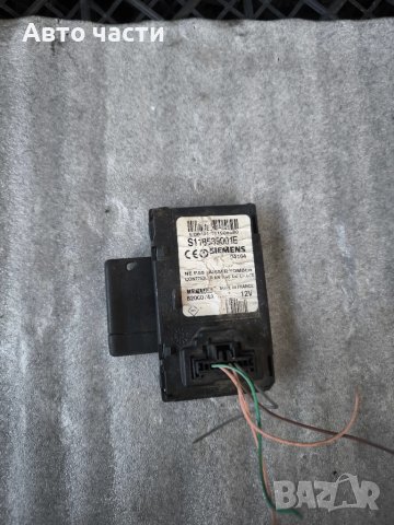 Четец с карта за Renault Megane II Hatchback (07.2001 - 10.2012), № 118539001E