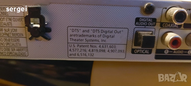 Дивиди., снимка 4 - Плейъри, домашно кино, прожектори - 52867766