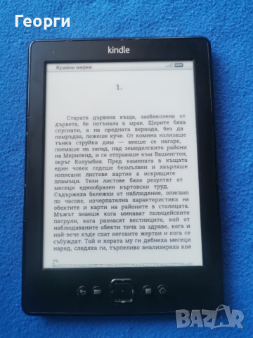 четец Киндъл 4, черен, снимка 5 - Електронни четци - 42881123