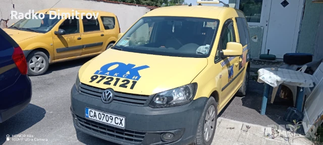 Volkswagen Caddy, снимка 1