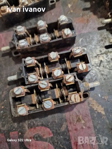 Стоп Машинки Изключватели, снимка 3 - Машинки за подстригване - 43019639