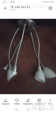 Витиндж абажур , снимка 2 - Полилеи - 50335838