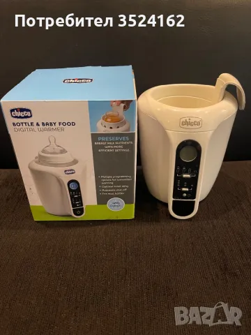 Нагревател за шишета, пюрета chico, снимка 3 - Прибори, съдове, шишета и биберони - 48344750