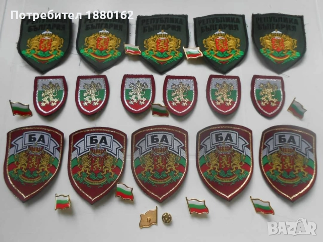 Емблеми и знамена