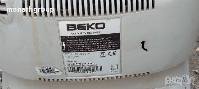 Телевизор BEKO, снимка 4 - Телевизори - 37817140