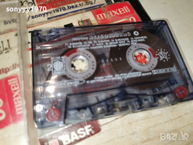 ВСЕСОЮЗНИЙ 4-ОРИГИНАЛНА КАСЕТА 2212251537, снимка 6 - Аудио касети - 52875637