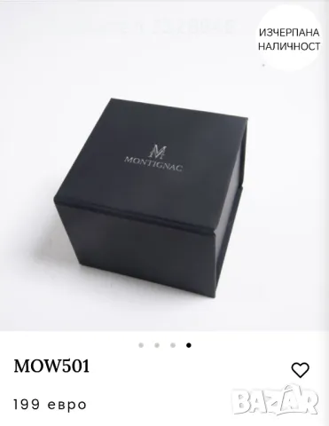Часовник MONTIGNAC внос Англия, снимка 4 - Мъжки - 47677643
