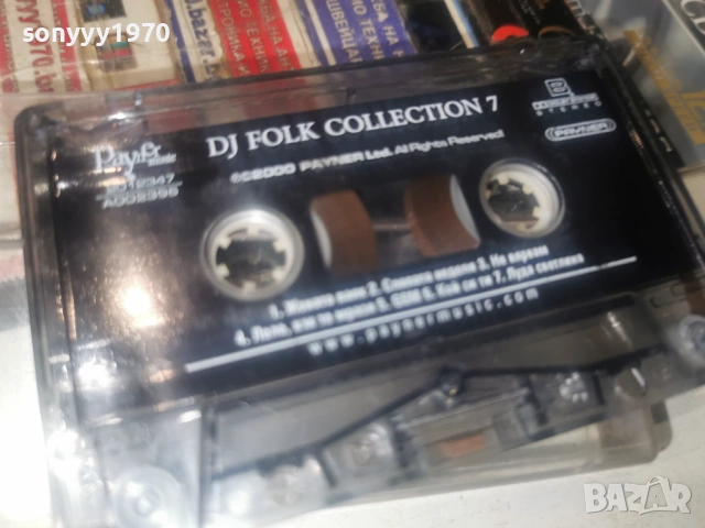 DJ FOLK COLLECTION 7-ORIGINAL TAPE 1802260737, снимка 3 - Аудио касети - 53516817