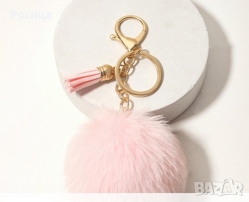 Аксесоар за чанта пухено топче, снимка 7 - Чанти - 42938720