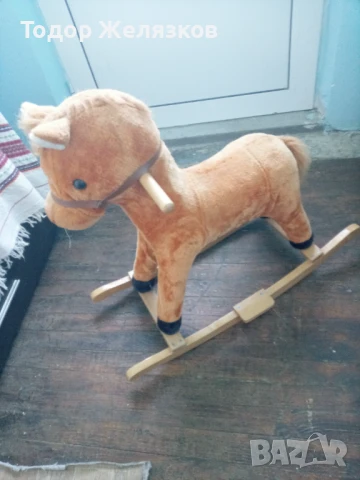 люлеещо конче