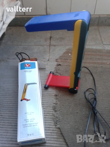 бар стол,,динамо ток,стойки със стяги,стари рибарски макари, снимка 10 - Други стоки за дома - 52423720