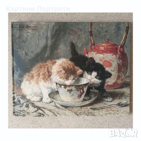 Котетата: Време е за чай, снимка 2 - Картини - 43984457