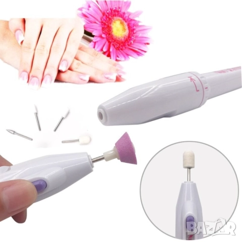 💅 Професионален Маникюр у Дома с Salon Shaper 