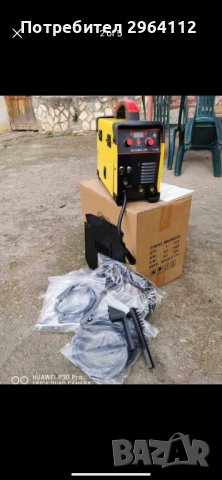 Немски телоподаващ апарат 2в1 с електрожен 200/250А