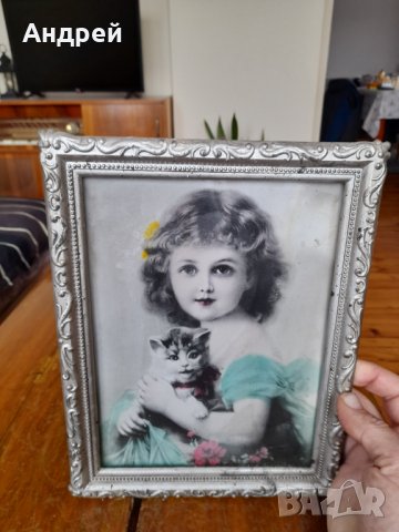 Стара картина #12, снимка 5 - Други ценни предмети - 43870117