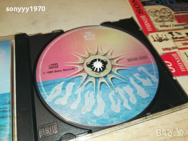 ЛЯТНА СТРАСТ ЦД 1208251902, снимка 4 - CD дискове - 51343772