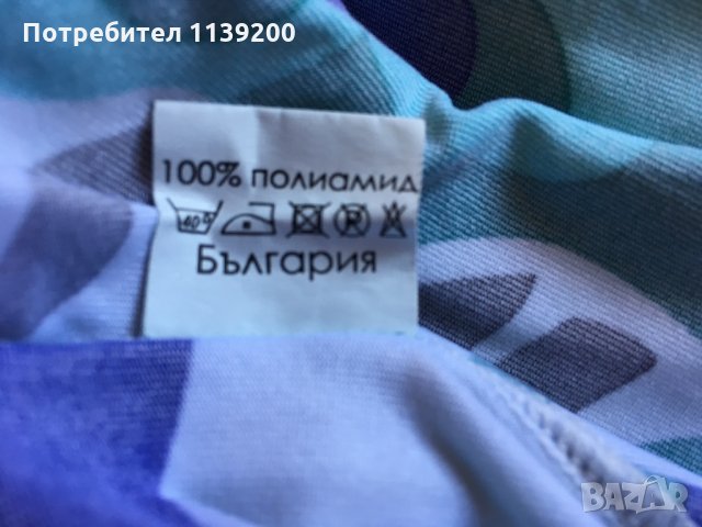 2 летни рокли М Cacadu дълга пъстра тюркоаз Patrice Breal черна с бели точки, снимка 7 - Рокли - 27157503