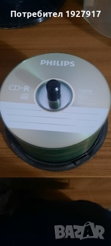 дискове, снимка 1 - CD дискове - 43781955
