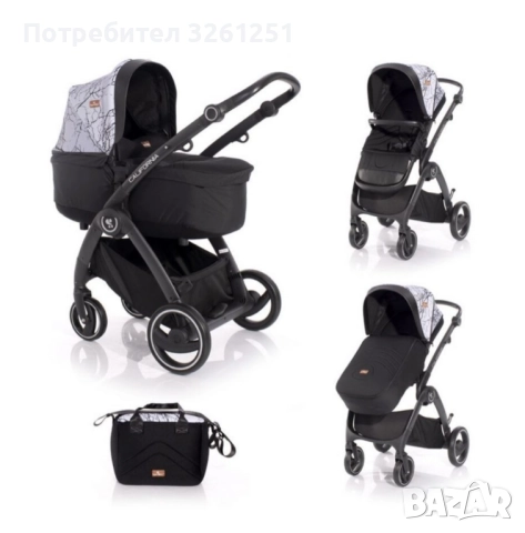 Комбинирана количка Lorelli - California, Grey Marble