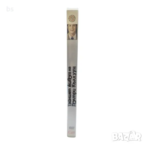 Тайният живот на Долтри Калхуун DVD, снимка 3 - DVD филми - 43153724