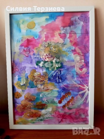 Картина "Свят", акрилни бои, рамка