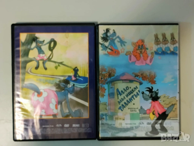 DVD "Ну,погоди!" епизоди 1-16, снимка 3 - DVD филми - 53301563