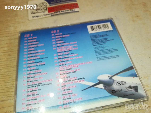 BRAVO 30 CD X2-ВНОС GERMANY 1411231619, снимка 11 - CD дискове - 42990347