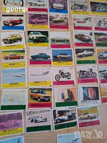 колекция картинки от дъвки Bi Bit 29/5, снимка 7 - Колекции - 52520102