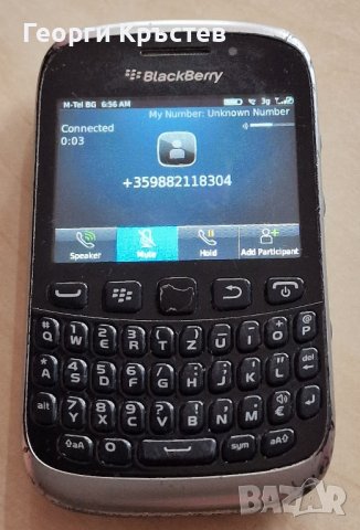 Blackberry Curve - 9320, снимка 7 - Blackberry - 43850658