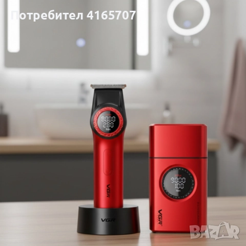 Професионален комплект 2в1 VGR – Машинка за подстригване + електрическа самобръсначка с Led дисплей, снимка 6 - Машинки за подстригване - 52751565
