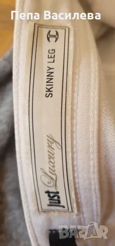 Дънки на  Roberto Cavali- Just Cavali , снимка 4 - Дънки - 47376261