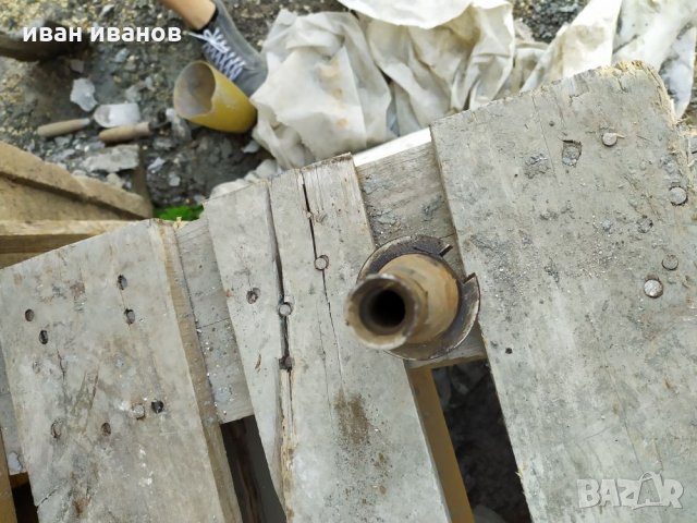 Конос фреза, снимка 8 - Стругове - 26829822