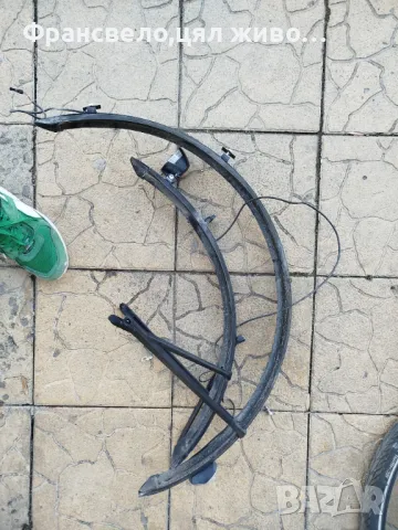 28 цола калници със светлини за велосипед колело Bosch , снимка 4 - Части за велосипеди - 49883354