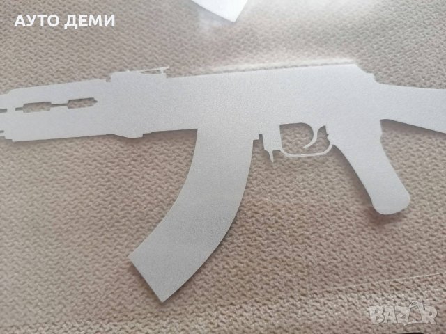 Качествен винилов стикер лепенка автомат калашников за кола автомобил джип ван бус камион дом, снимка 3 - Аксесоари и консумативи - 36747097