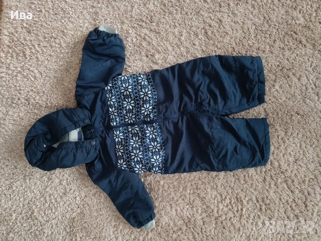 Бебешки космонавт / ескимос 