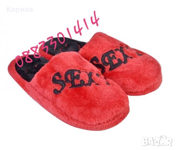 Секси дамски пантофи , снимка 2 - Пантофи - 26720719