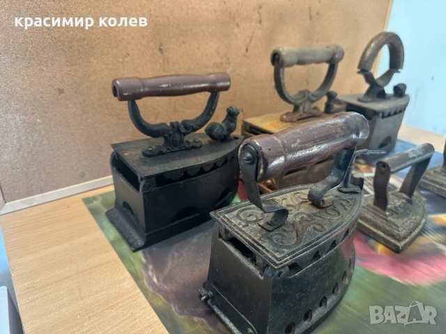 стари ютии, снимка 7 - Антикварни и старинни предмети - 52808916