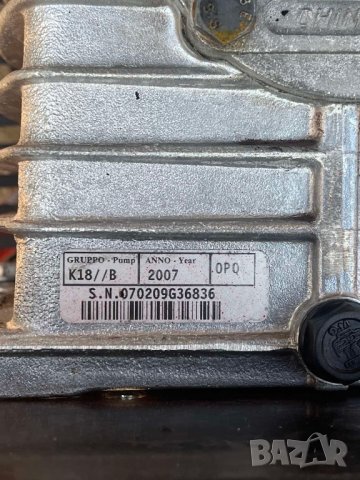 Компресор , снимка 3 - Компресори - 43968788