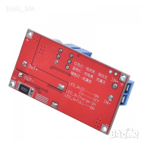 DC-DC понижаващ модул с постоянен ток и напрежение, снимка 3 - Части и Платки - 38015543