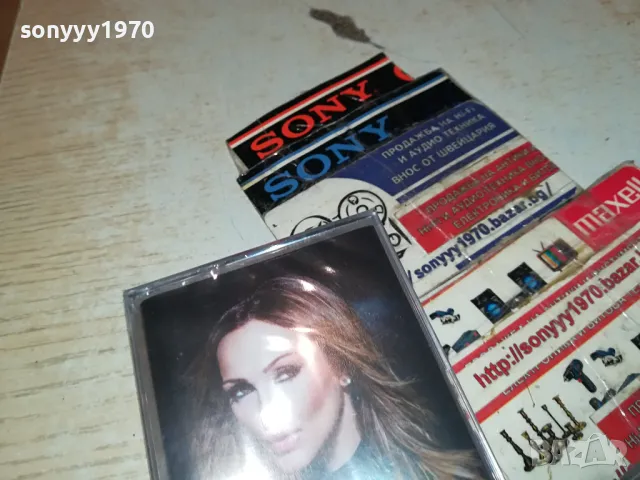 ГЛОРИЯ-ОРИГИНАЛНА КАСЕТА 1004251524, снимка 11 - Аудио касети - 49846545